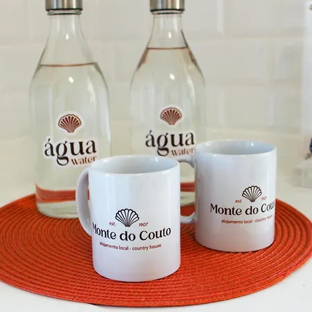 Monte Do Couto * 阿尔布费拉