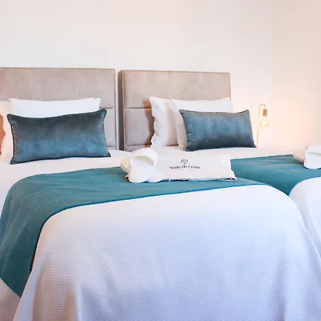 Monte Do Couto منتزه العطل البوفيرا